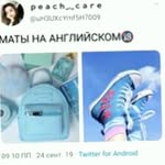 Loretta Swartz - @busraaa_kilinccc - Instagram