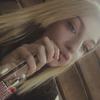Lorine Archambault - @lorinearchambault1 - TikTok
