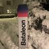 Loris Bachmann - @loris.bachmann - TikTok