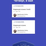 Lori Conners - @rittikshkoda47 - Instagram