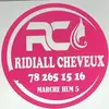 Ridiall cheveux hlm - @aboloridialhm5 - TikTok