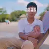 fernandollori5 - @fernandollori5 - TikTok
