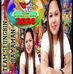 Lorie Forbes - Facebook
