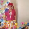 gloriagladden658 - @gloriagladden658 - TikTok