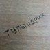 lori_judy - @lori_judy - TikTok