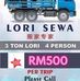 lori sewa ms low - Facebook