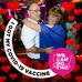 Lorie Smiley - Facebook