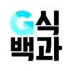 김성회의 G식백과 FAN - @lornafuller6 - TikTok