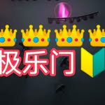 极乐门-南宁约*炮-处女-上门-学生-伴游-空姐-资源-外围 重庆 青岛 沈阳-杭州 - @lorrainedonovan689 - Instagram