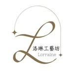 洛琳工藝坊 - @lorraine_handcraft - Instagram