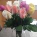 Lorraine Hyatt - Facebook