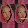 Savage kid🩷🫶 - @lorraine.jansen - TikTok