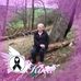 Lorraine McBride - Facebook