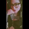 Lorraine R. Olvera - @lorraine.r..olver - TikTok