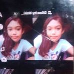 Loraine Kate Rubio - Facebook