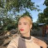 Lorraine Rubio - @lorraine.rubio - TikTok