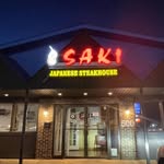 Saki Japanese Steakhouse - @lorraineyu94 - Instagram