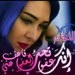 Loubana Sy - @loubana.sy - Instagram