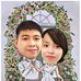 Louie Bautista - Facebook
