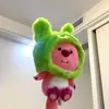 screetbutnoscreet - @louberesiee - TikTok