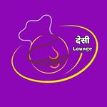 Desi Lounge Port Blair - @desilounge_portblair - Instagram