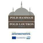 Polis Hammam-Polis Loutron - @polis_hammam_polis_loutron - Instagram