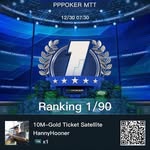 Randy Lou Hampton Jr. - @stltaxiguy2469 - Instagram