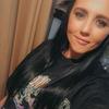 emmalouhogan - @emmalouhogan - TikTok