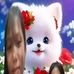 Cherry Lou Neri - Facebook