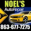lou noel - @lou.noel5 - TikTok