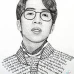 Luân Nắc - Facebook