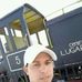 Yader Loyola - Facebook