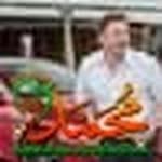Abubakar Idrees - @louis_paker45 - Instagram