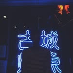 Louis Quinn - @louisquinnaus - Instagram