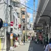 Louis Rosenberg - @louis.rosenberg7 - TikTok