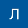 Луиза Тебоева - @louisateboeva - TikTok