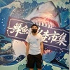Louis Wei - @a22558823 - TikTok