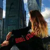 ~Louisa~ - @louisa_loo - TikTok