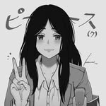 louise_ali.... - @anonima_ksksk000 - Instagram