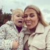 Louise Fredericks - @louisefredericks1 - TikTok