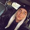Chloelouisepullen - @chloelouisepullen - TikTok