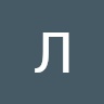 Луиза Реймер - @louisereimer0 - TikTok