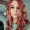 AlexS - @louisetheodore0 - TikTok