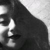 user742507586274 - @lourdesharley1 - TikTok