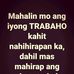 Love Hope - Facebook