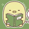 茂😜 - @lovejackson1128 - TikTok