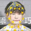 愛著三小只的四葉草. - @lovejackson_and_tfboys - TikTok