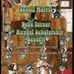 Lowell Morris and Duke Turner Scholarship Benefit - Facebook