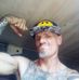 Lowell Stone - Facebook