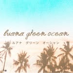 Luana.Green.Ocean - @mieko_tsuji - Instagram